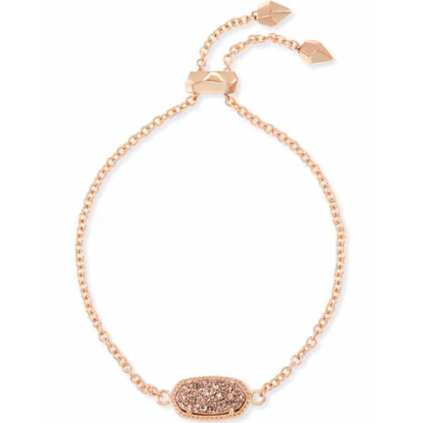 4217714528 Elaina Rose Gold Adjustable Chain Bracelet - Rose Gold