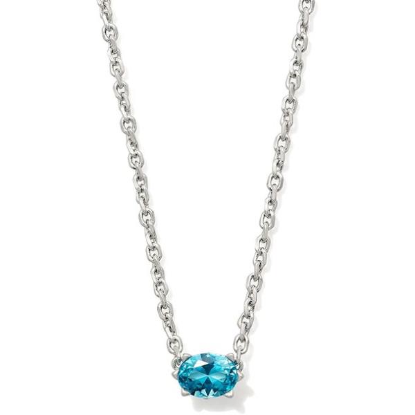 9608871699 Cailin Silver Pendant Necklace - Aqua Crystal