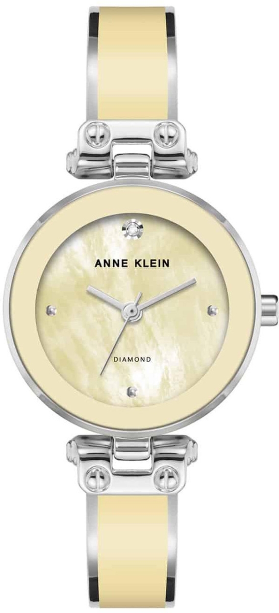 AK-1981YLSV Yellow Bangle Watch for Ladies - Silver