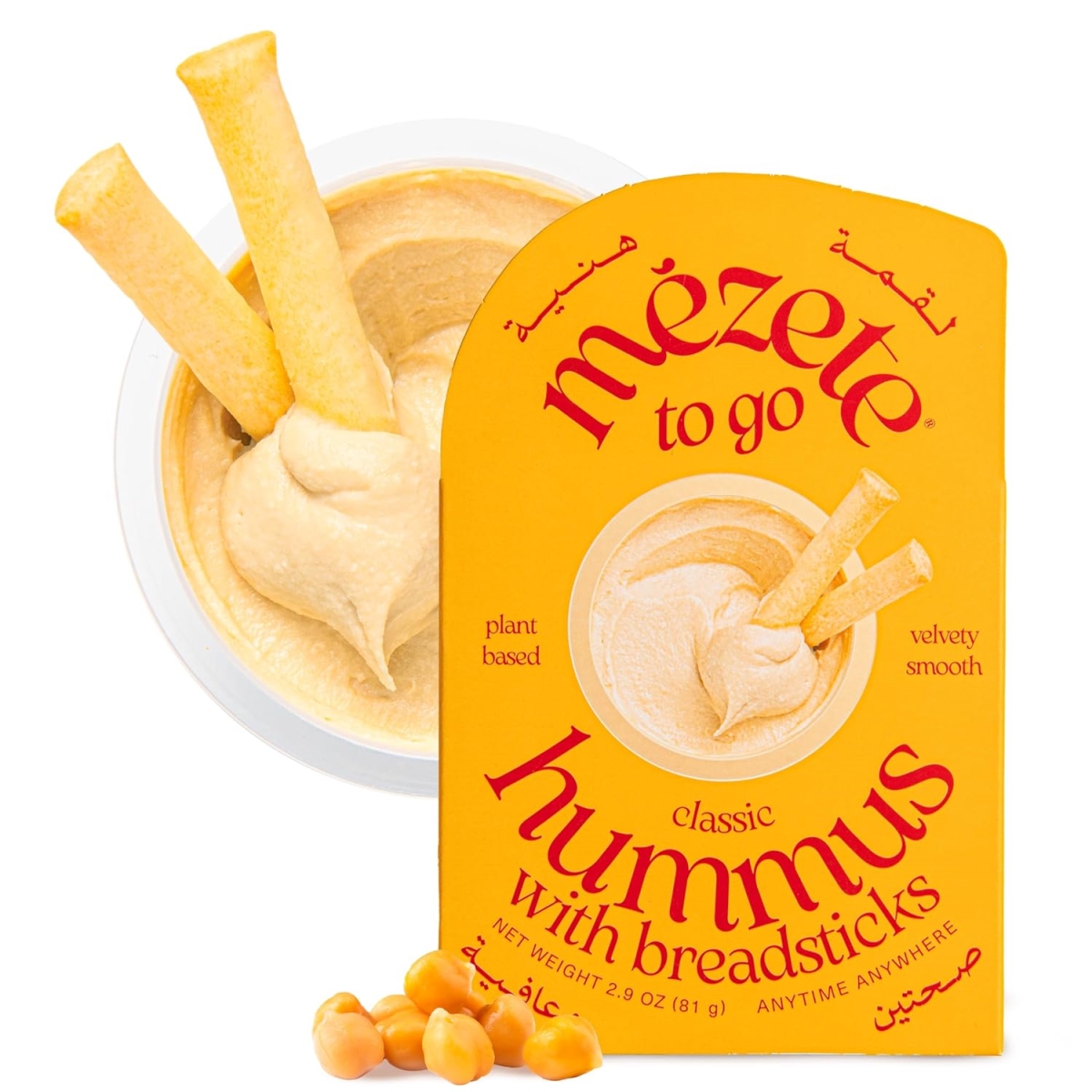 2423388 2.86 oz Hummus Snack Pack with Breadsticks - Case of 6