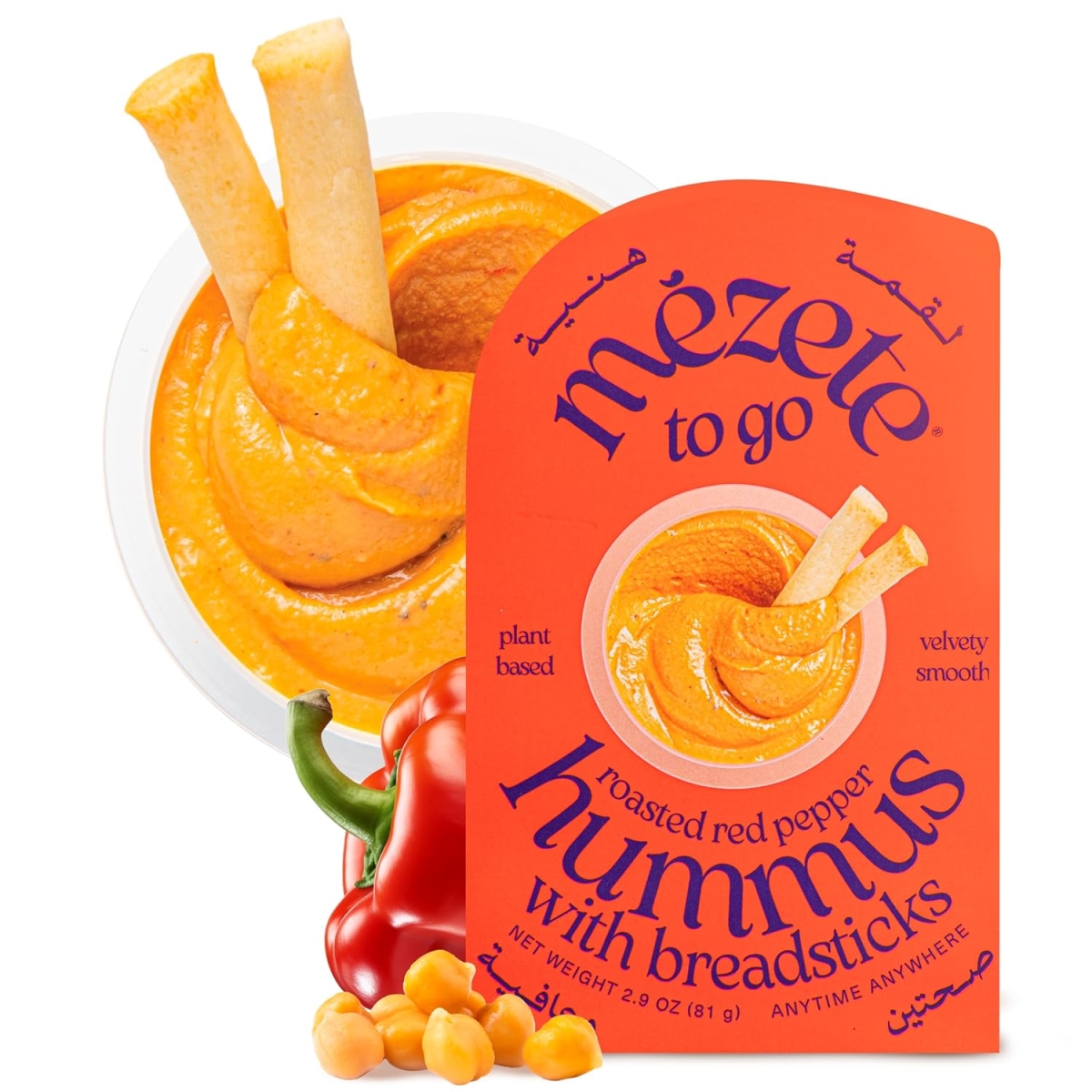 2423389 2.86 oz Roasted Red Pepper Hummus with Breadsticks - Case of 6