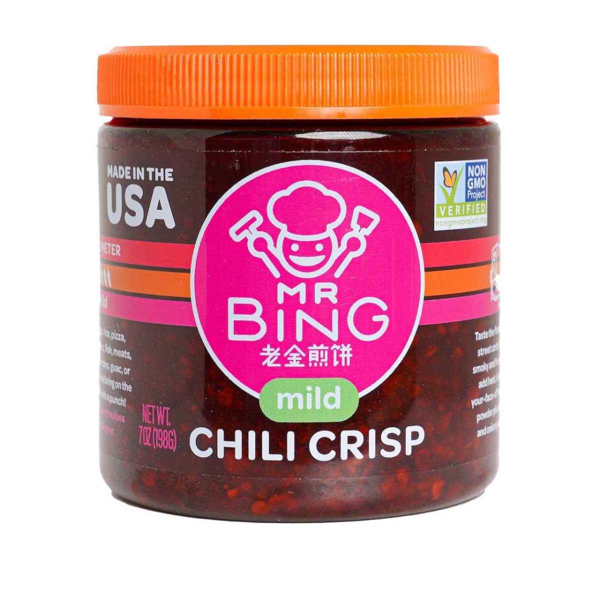 397130 Mild Chili Crisp, 7 oz