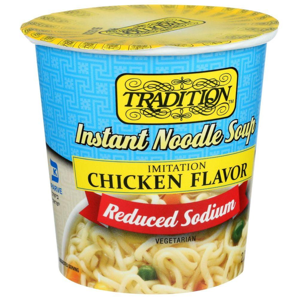 66270 2.29 oz Chicken Flavor Reduced Sodium Instant Noodle Soup