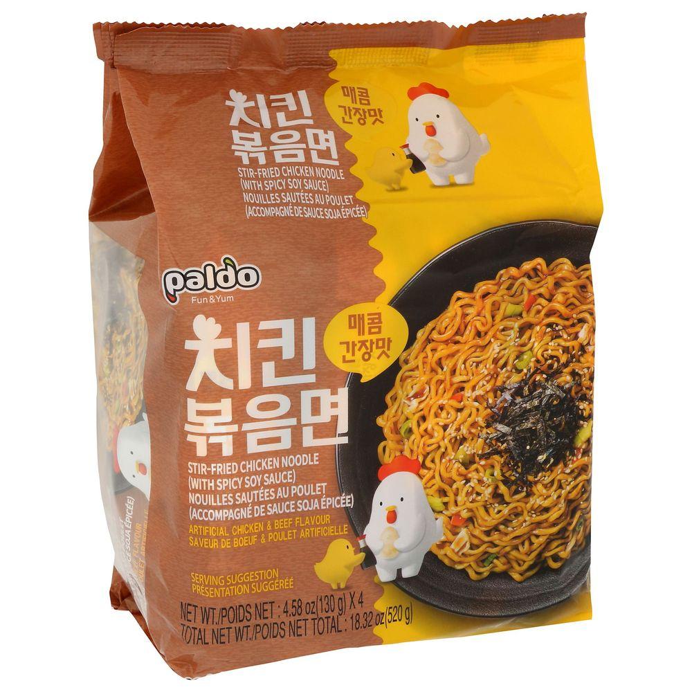 399628 22.9 oz Stir Fried Chicken Noodle