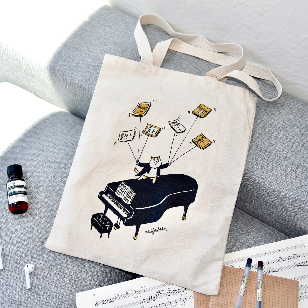 12 oz 100 Percent Cotton Piano Performance Tote Bag