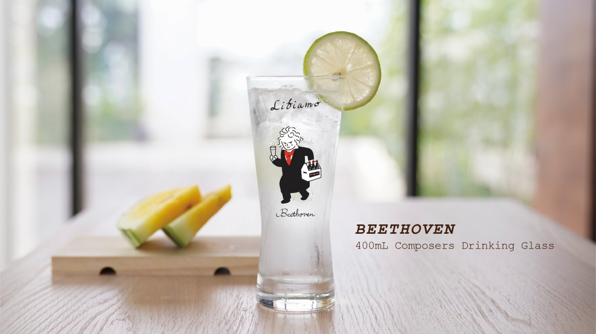 Picture of Some Music Design KG-001 Toast with the Boozy Composer Beethoven Glass