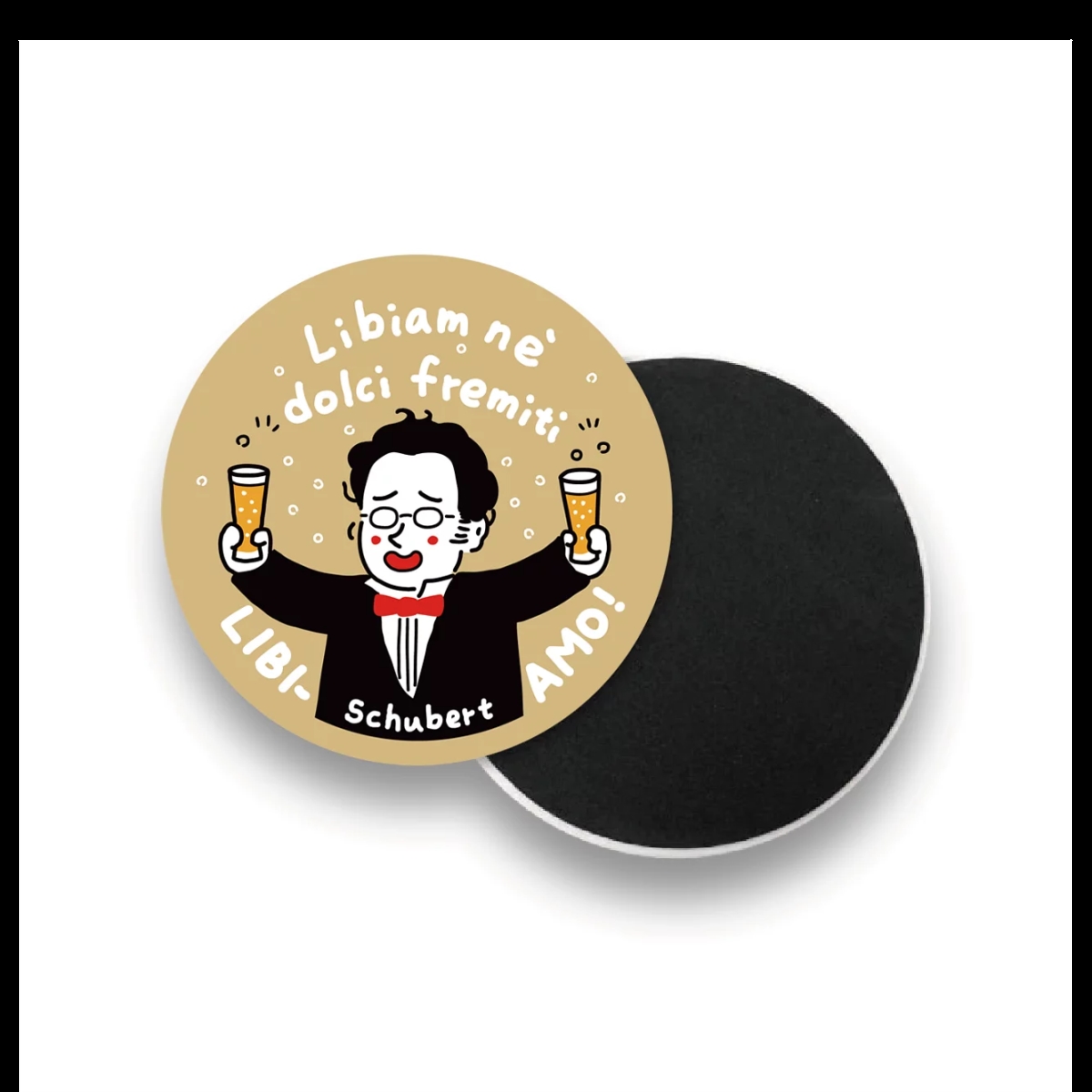 Picture of Some Music Design KC-003 11 x 11 cm Schubert Coasters