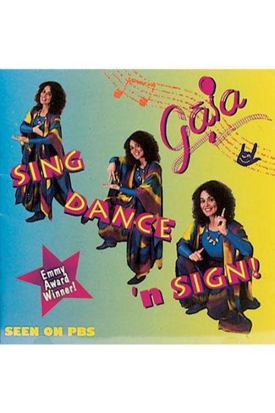 KHS7005CD Sing Dance N Sign Song CD