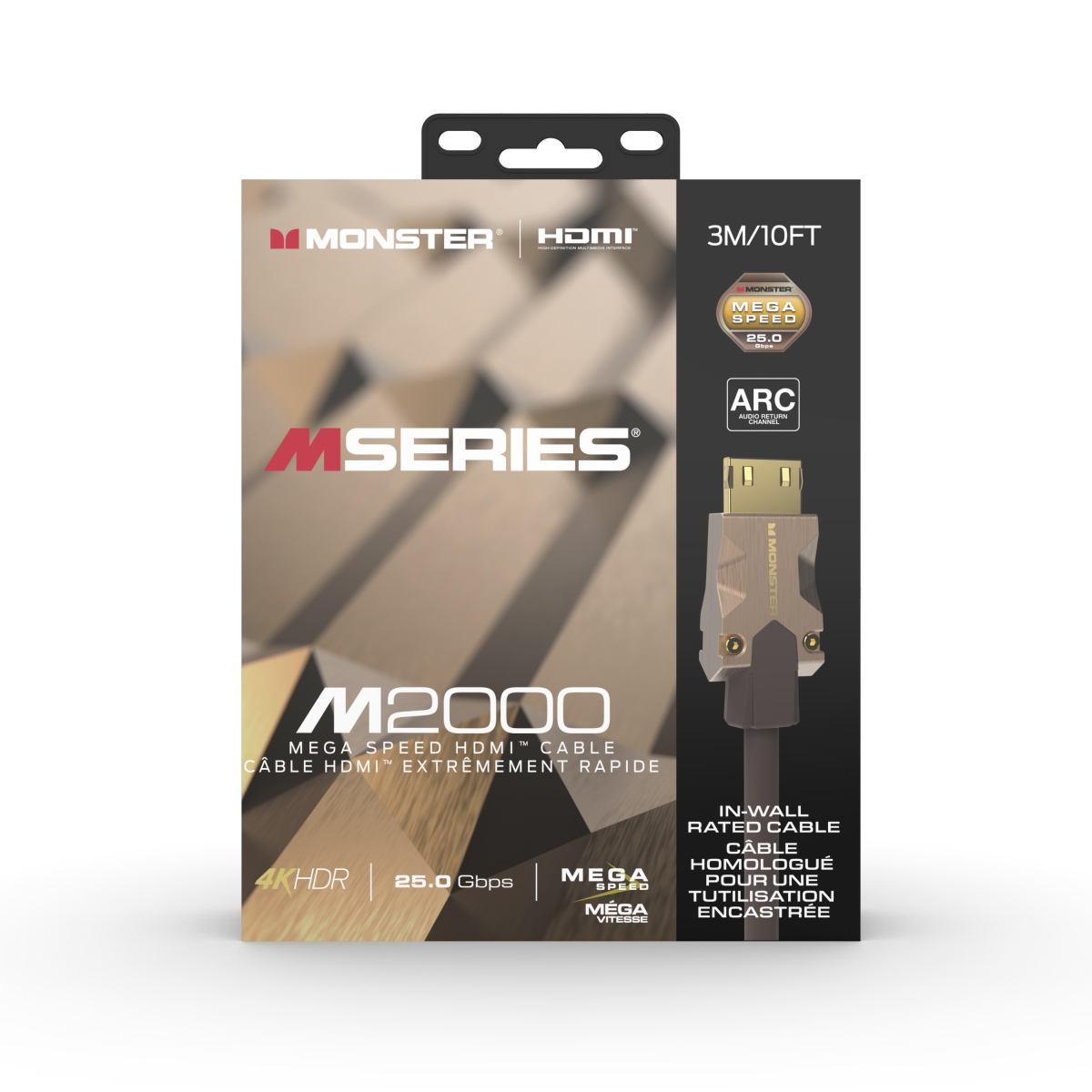 Monster Cable VMM10005-U