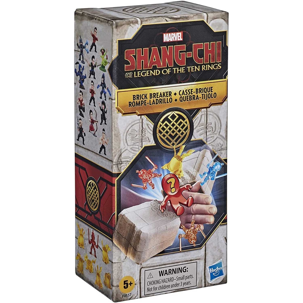 Picture of Hasbro 30384350 Marvel Shang-Chi - Brick Breaker Mystery Mini-Figures - Pack of 5
