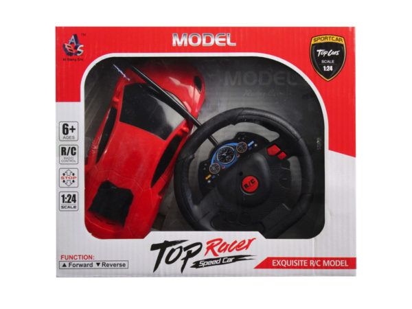 Picture of Kole Imports GE558-4 Remote Control Red Sports Car with Steering Wheel Remote&#44; Pack of 4