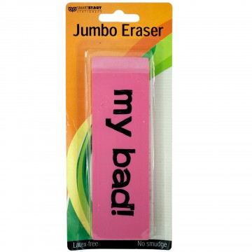 Picture of Bulk Buys SC027-24 Jumbo Pink Eraser - 24 Piece -Pack of 24
