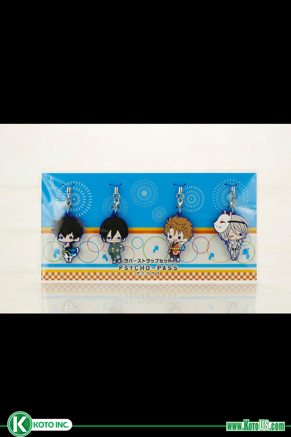 GZ721 Psycho-Pass Rubber Charm Set