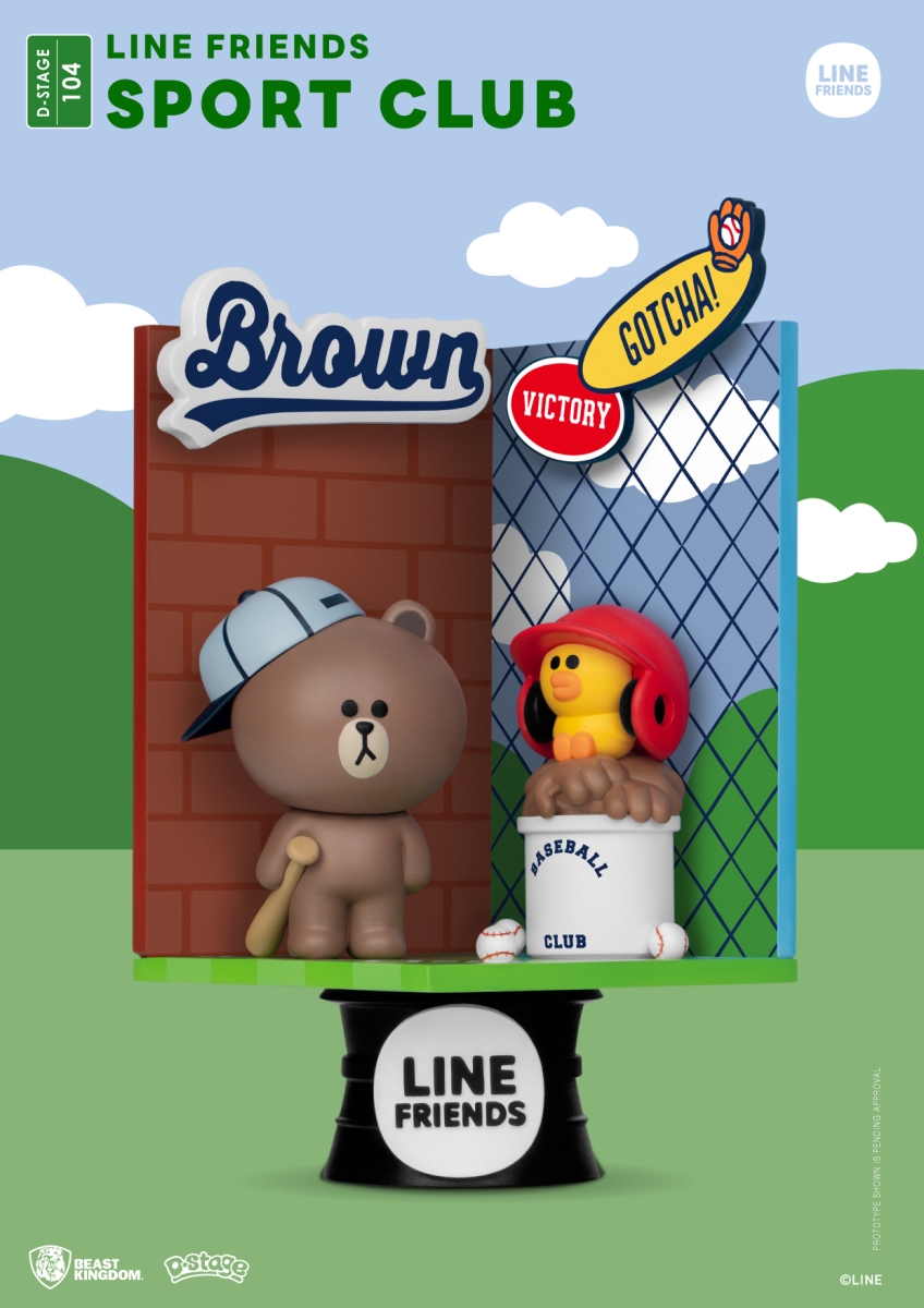 Picture of Beast Kingdom DS-104 Line Friends Sport Club Figure