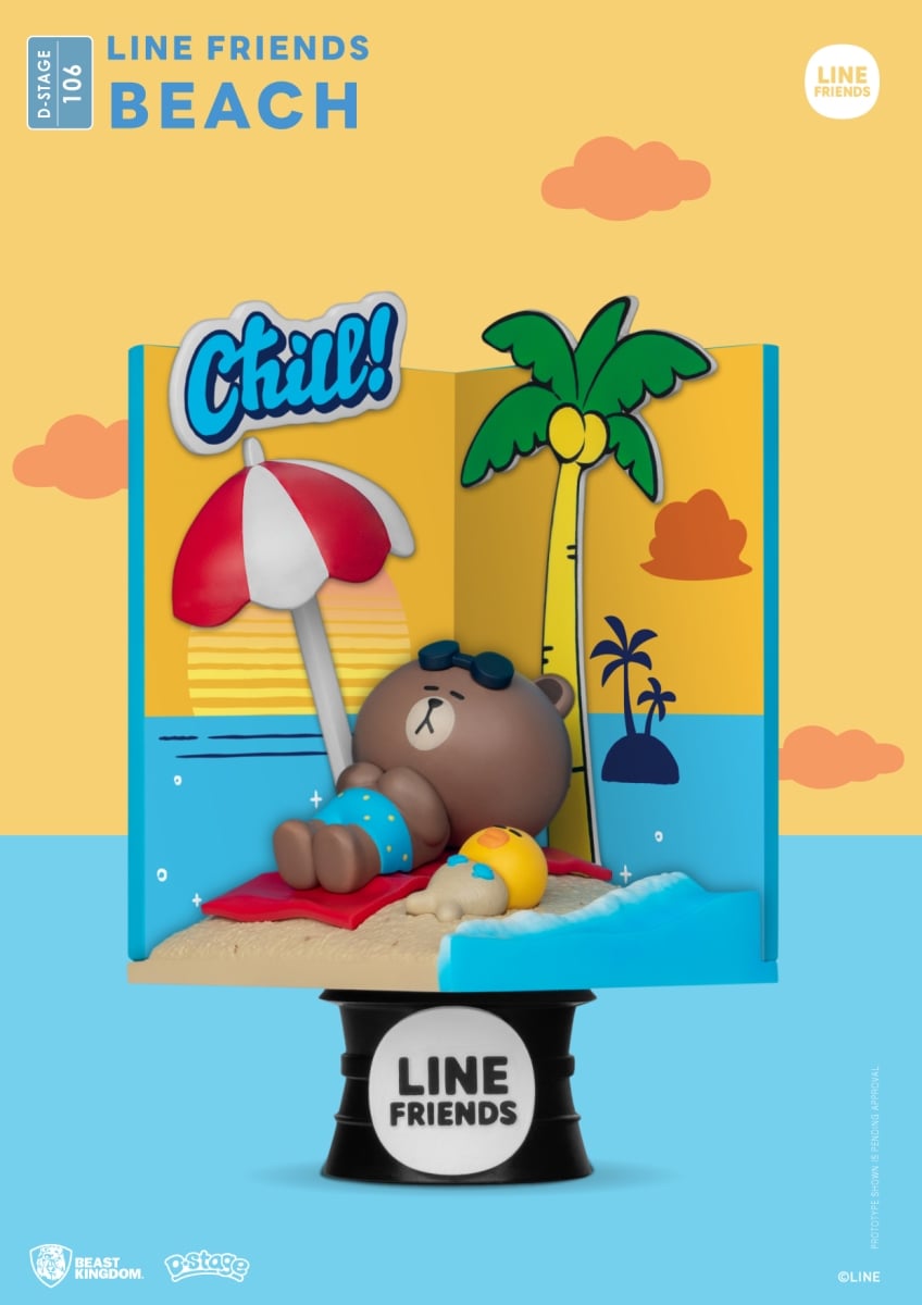 DS-106 Line Friends Beach Figure