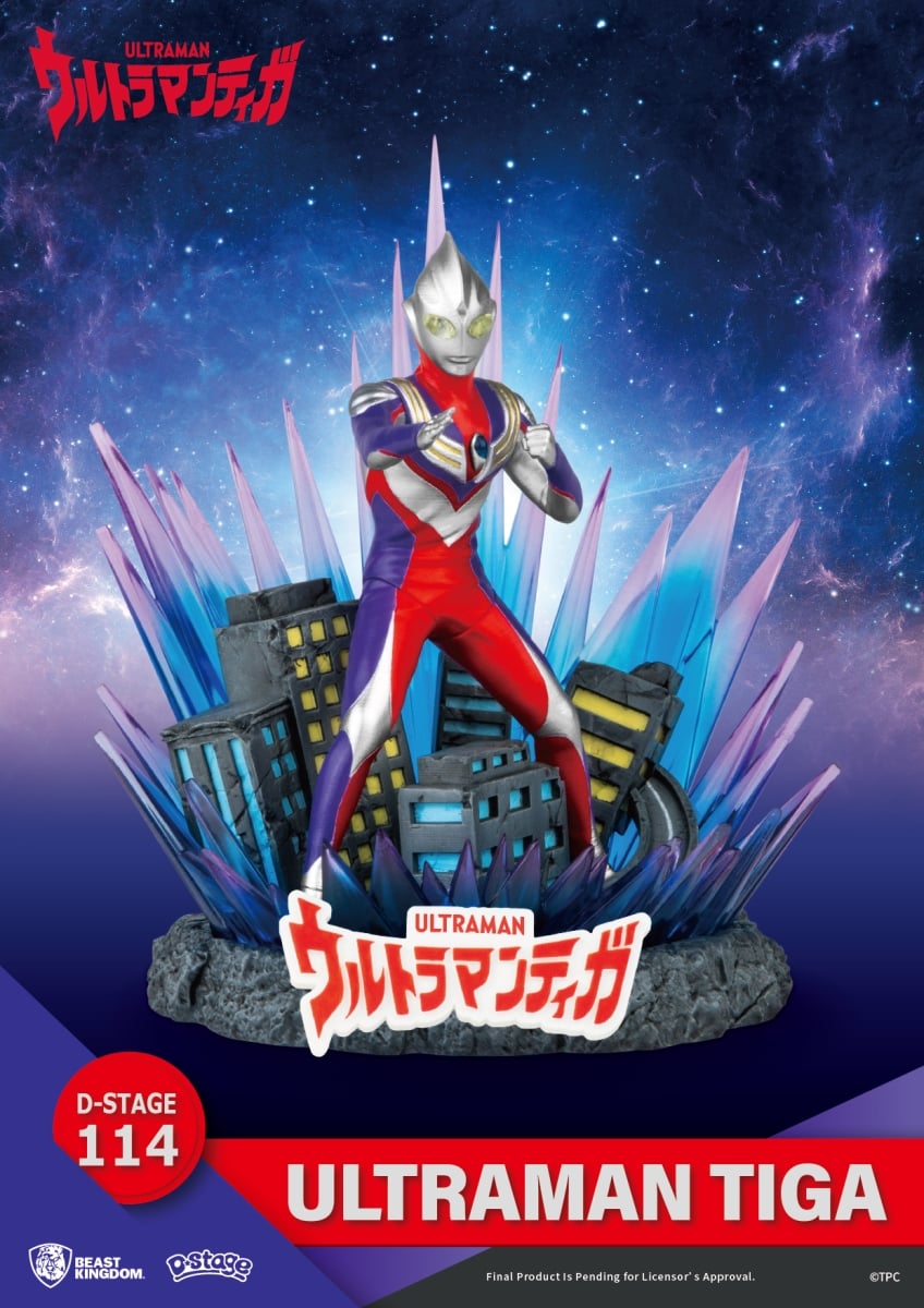 DS-114 Diorama Stage Ultraman Tiga Figure