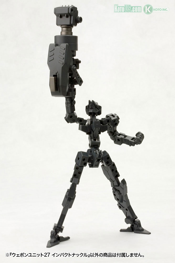 MW27X M.S.G Weapon Unit 27 Impact Knuckle Model Kit - 2023 Release