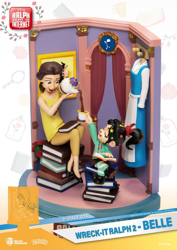 DS-024 D-Stage Wreck-It Ralph 2 Belle Figure