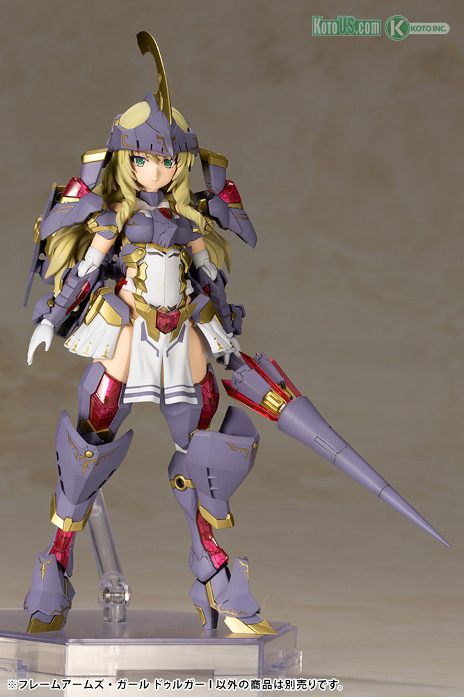 FG084 Frame Arms Girl Durga I Model Kit - Limited Production - 2023 Release