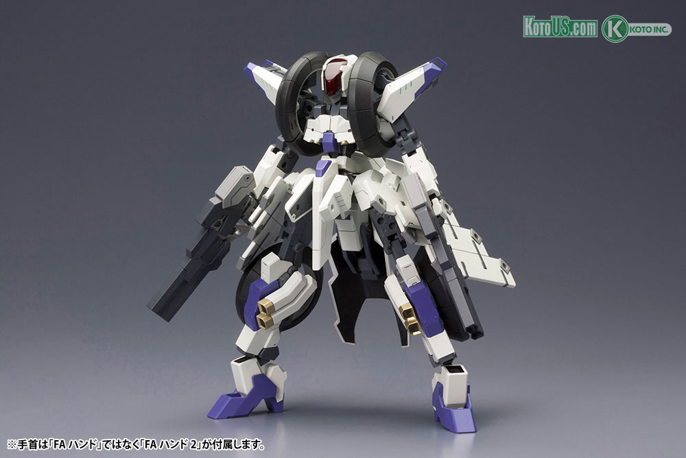FA126 Frame Arms RF-12-B 1-100 Scale Second Jive Re2 Model Kit - 2021 Release