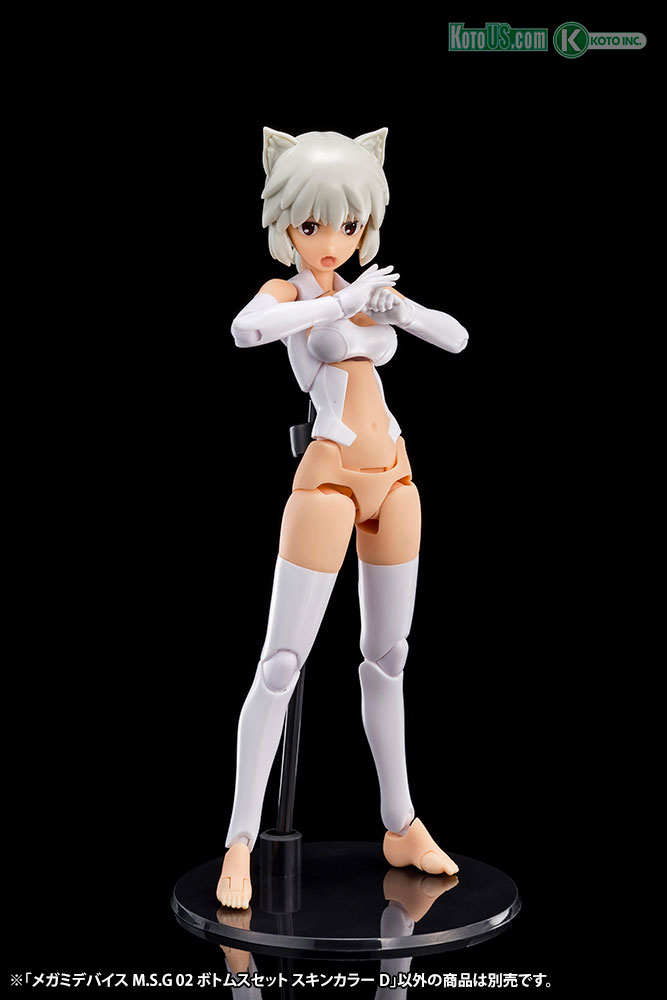 KP599 Megami Device M.S.G 02 Bottoms Set Skin Color D Model Kit