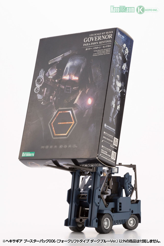 HG090 Hexa Gear Booster Pack 006 Forklift Type Dark Blue 1-24 Scale Version Model Kit - Dark Blue, 2023 Release