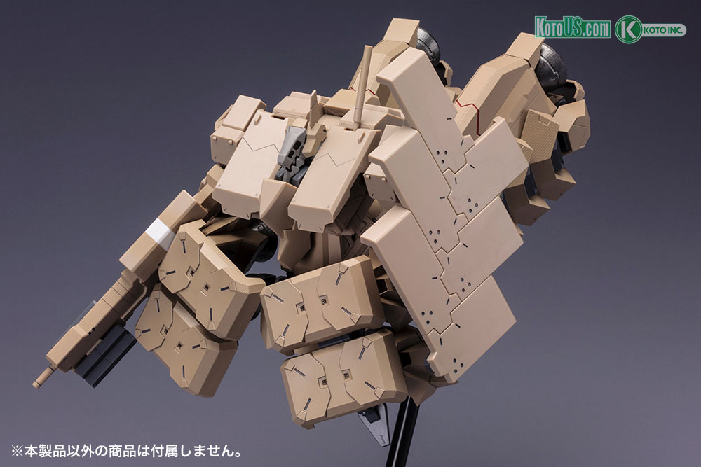 FA133 Frame Arms Extend Arms 05 Re2 for Kagu Tsuchi-Kou Accessory Set - 2022 Release