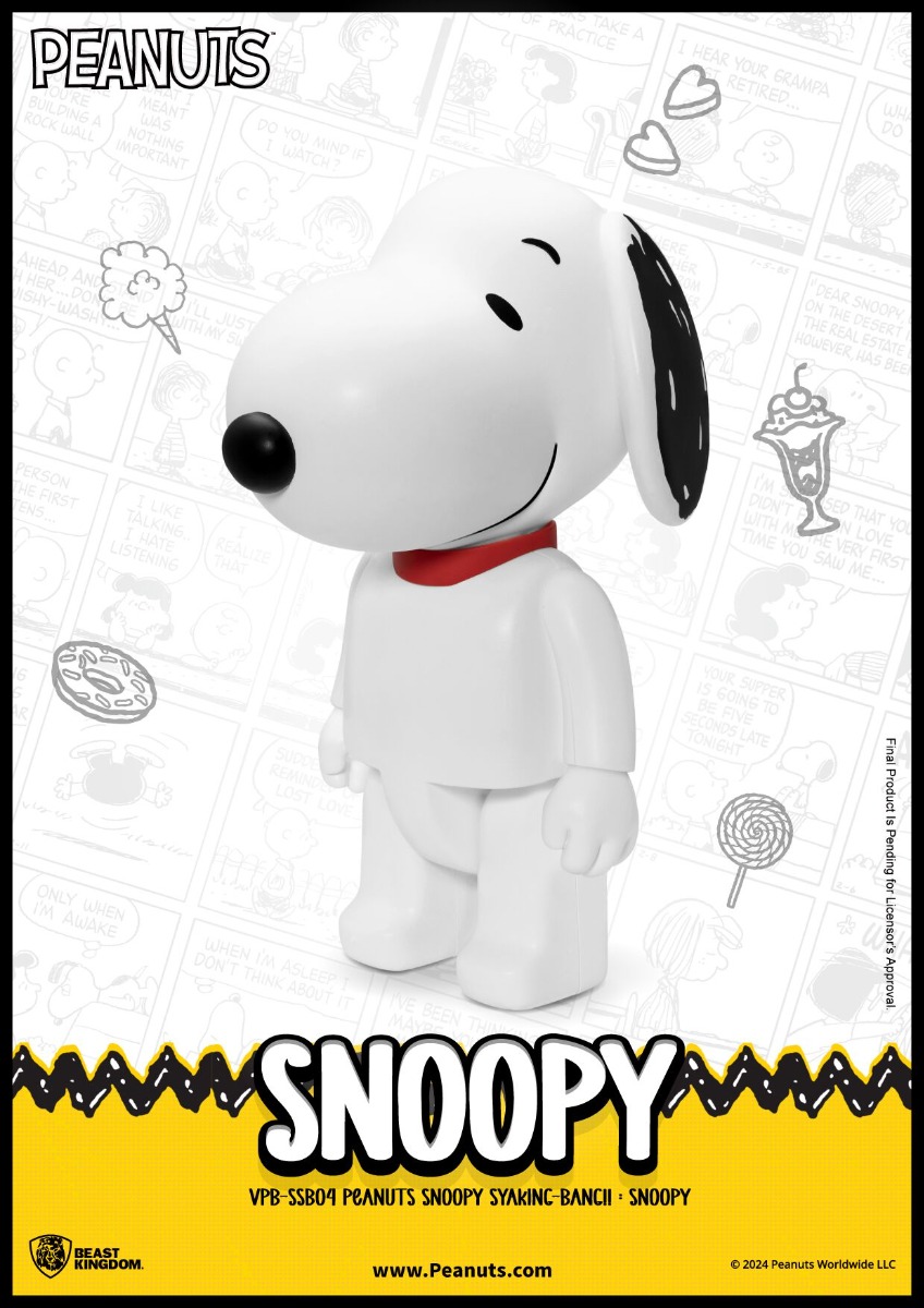 VPB-SSB04 Peanuts Snoopy Shaking-Bang Snoopy Figure