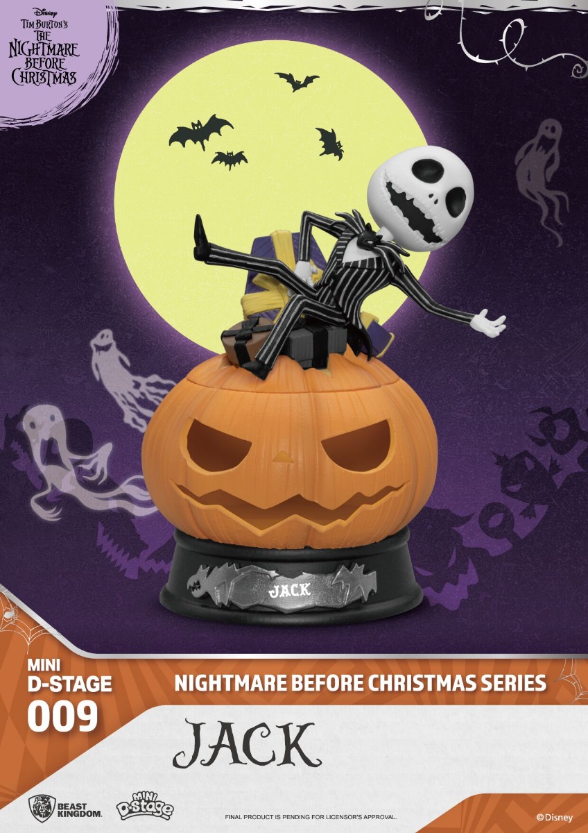 MDS-009-1 The Nightmare Before Christmas Series - Jack Figure