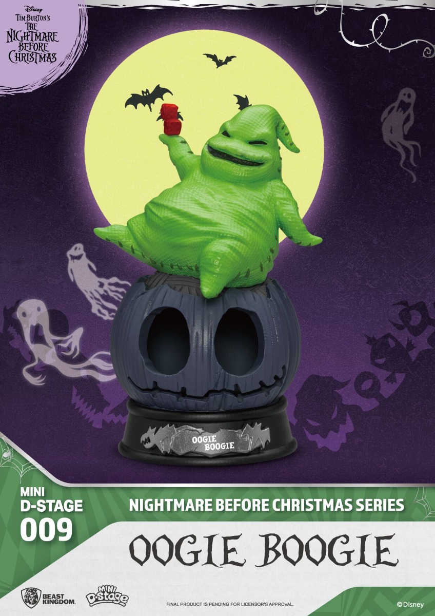 MDS-009-4 The Nightmare Before Christmas Series - Oogie Boogie Figure