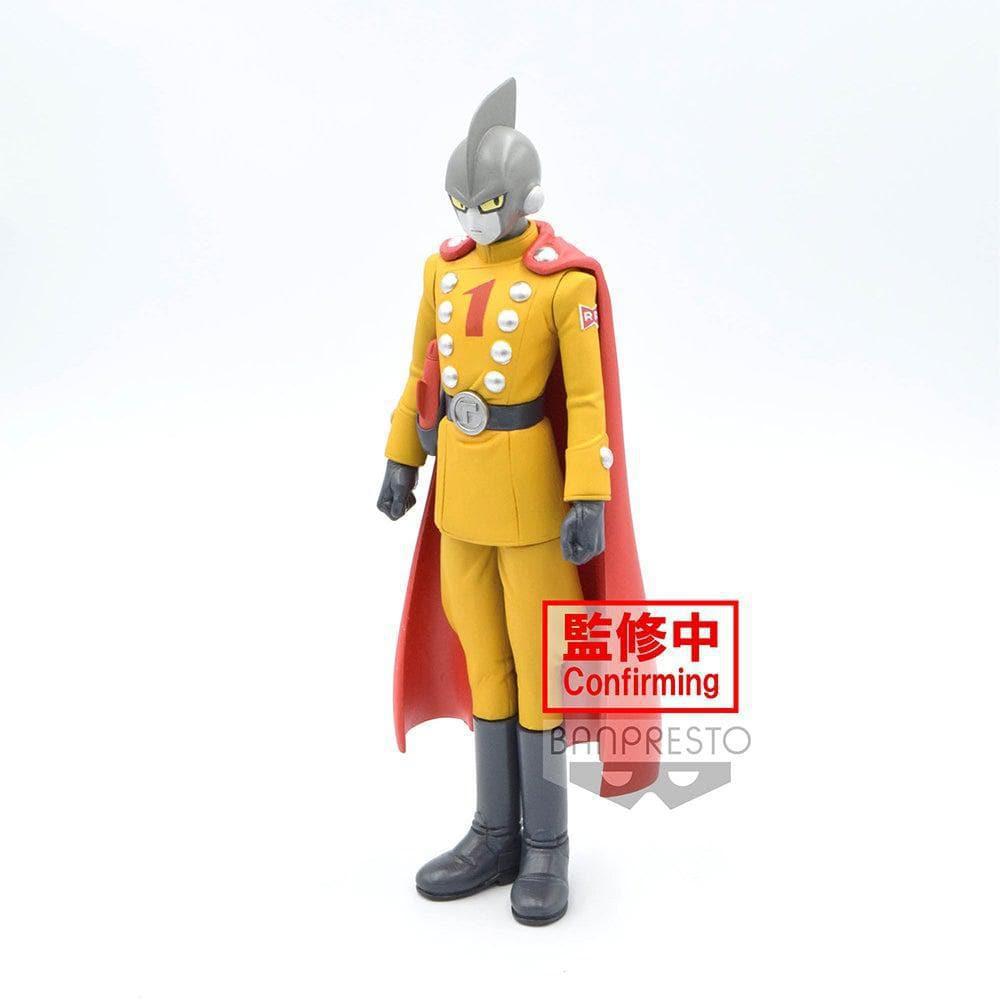 BP18623 7 in. Dragon Ball Super Gamma 1 DXF Figure