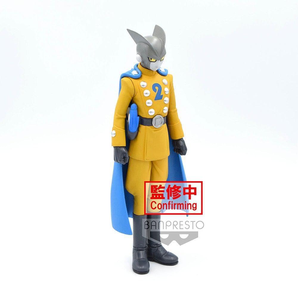 BP18624 7 in. Dragon Ball Super Gamma 2 DXF Figure