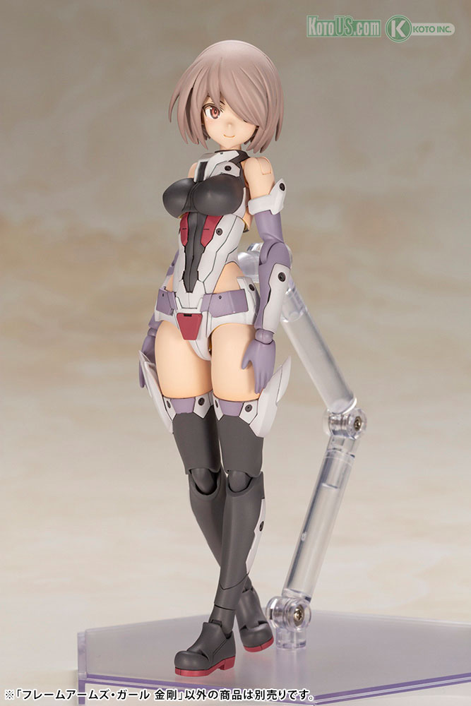 FG019 Frame Arms Girl Kongo Model Kit - PVC