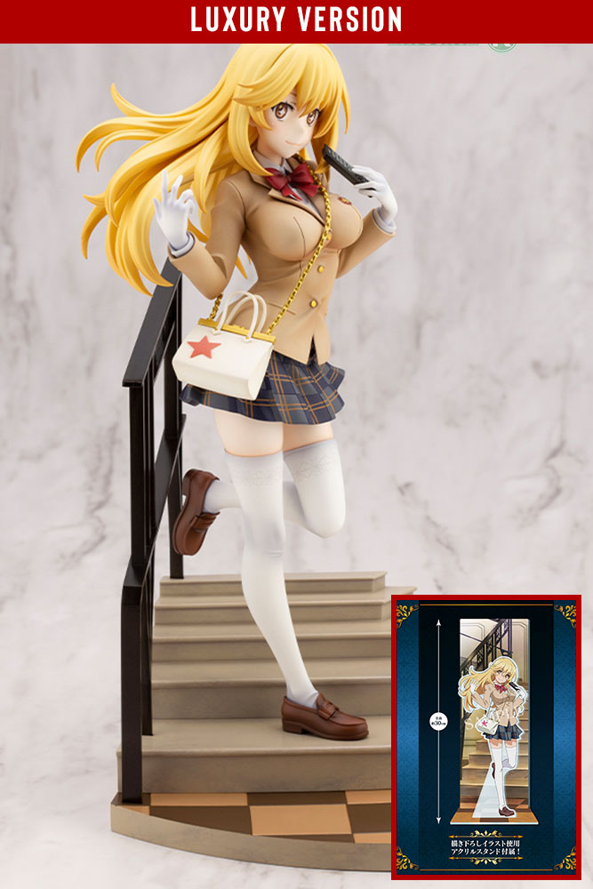 PV074 A Certain Scientific Railgun T Shokuhou Misaki 15th Anniversary Version 1-7 Scale Luxury Version Scale Figure
