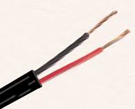 100 ft. x 12 Gauge Brake 2 Wire Cable