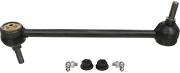 Sway Bar Link