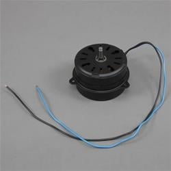 30195 Replacement Fan Motor -  Flex-A-Lite