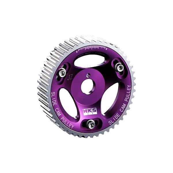 22004-AT002 Adjustable Cam Gears