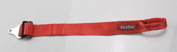 898148 Tow Loop with Soft Loop Ring