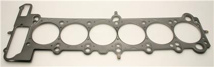 C4328140 85 mm BMW M50B25 2.5L MLS Cylinder Head Gasket