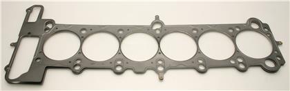 C4328070 0.070 in. 1992-2000 BMW M50B25 2.5L M52B28 2.8L Inline 6 MLS Cylinder Head Gasket -  Bookazine, TI3561611