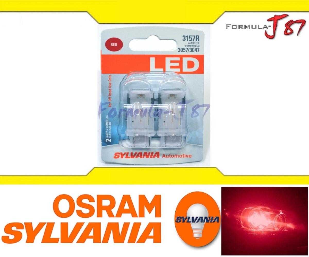 S79-3157RSLBP3 Syled G2 Bulb