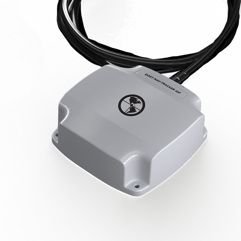 GAPNT30IDP GA  Apparition Nav-Tracker