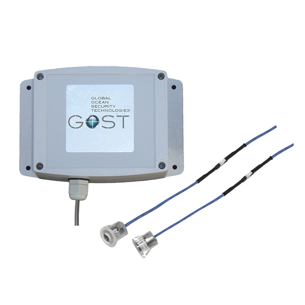 S2SIRENOUT Water Resistant Photo Electric Beam Sensor