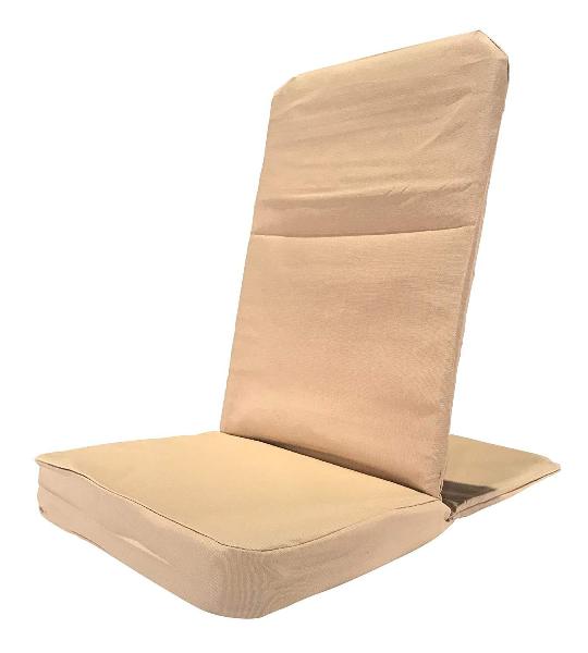Picture of OMSutra OM303030-Sand Meditation Folding Chair - Sand