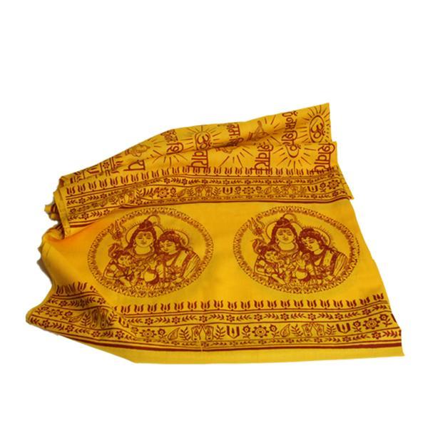 Hindu Meditation & Yoga Prayer Shawl - Shiva, Parvati & Ganesh