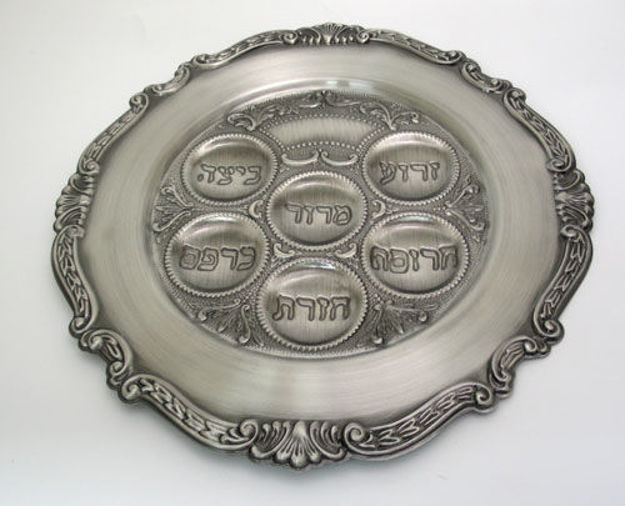 Picture of Legacy Fine Gifts & Judaica 12362-P 12 in. Seder Plate&#44; Pewter