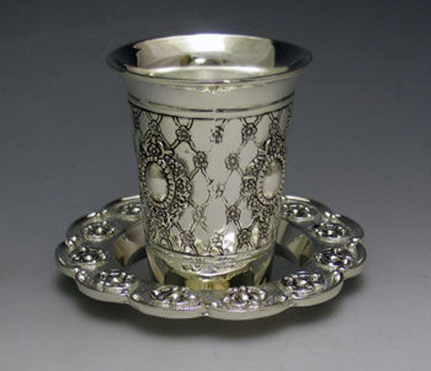 Picture of Legacy Fine Gifts & Judaica 623 2.5 x 4.5 in. Silver Plated Kiddush Cup with tray
