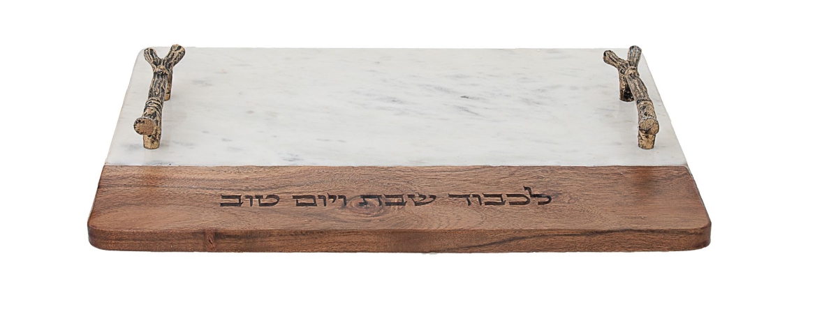 Picture of Legacy Judaica 1451-W Marble & Wood Challah Board - White