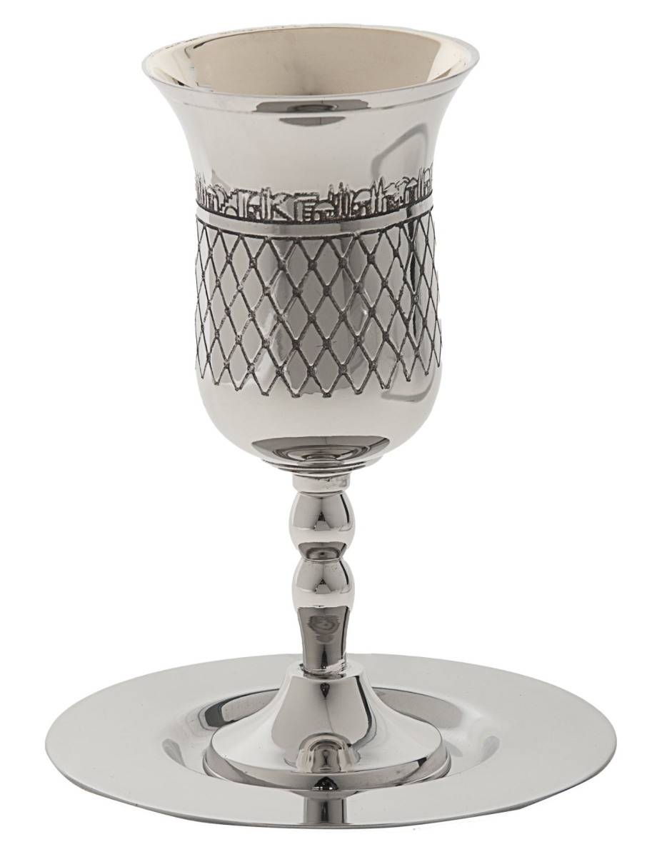 Picture of Legacy Judaica 2092 On Steam Nickel Plating Kiddush Cup with Tray Gold Inside